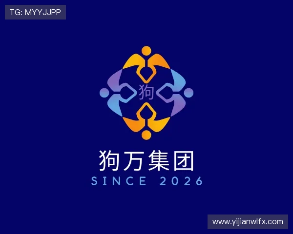发现狗万集团